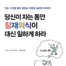 주식회사 대신 이미지