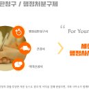 세현행정사사무소 이미지