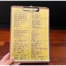 창원상회 이미지