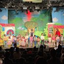 아트홀 베짱이 이미지