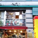 쌀국수 반가 이미지