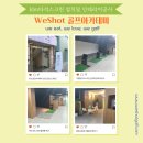 강남스크린골프(2층) 이미지