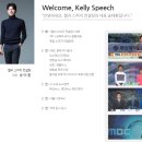 자신감 향상 아나운서스피치 이미지