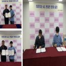 은평구립역촌노인복지관 이미지