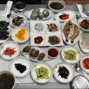 보적산장 이미지