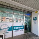 이쁜eye속눈썹