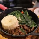 바이트 미 피자 이미지