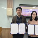 경기안산지역자활센터 | 안산시, 중독관리통합지원센터-경기안산지역자활센터 업무 협약 체결