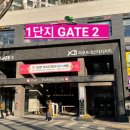 마포늘푸른의원 네이버블로그