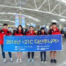 21C PC 이미지