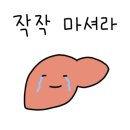 삼대족발(곤지암점) 이미지