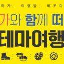 리얼골프투어 이미지