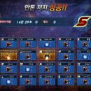 뱅가드