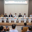 충남양봉산업