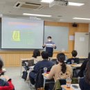 신한대학교 일반대학원 이미지