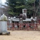 해인석물