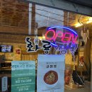 화룡짬뽕 | 안양 짬뽕 맛집 굴짬뽕 제대로인 화룡짬뽕 저녁 식사 후기