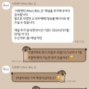 서쪽벳디 이미지