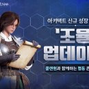 골드퀸PC 이미지