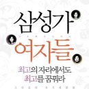 에이미팩토리