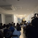 뮤즈음악학원 | 🎼더뮤즈음악학원 1주년 하우스콘서트, 따뜻하게 마무리되었습니다