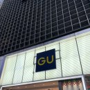 돈키호테 분식나라 | [in 한국] 바쁘다바빠 늦은 연말정산