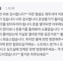 수풀림(林) 이미지