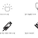 로덴치과 이미지
