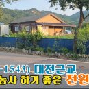 보일러KH