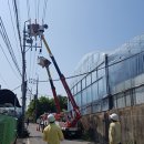 한국전력공사사천지사 이미지