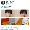 아미월드 이미지