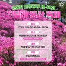 (주) 효성 이미지