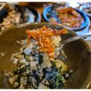 곤드레산채밥 이미지