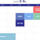 우방아이유쉘 이미지