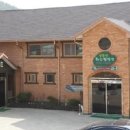 용문산허브찜질방 이미지