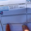 상일약국 이미지