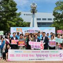 근로복지공단 양산지사 이미지
