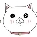 해강포차