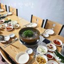 청주 내덕동 맛집 정가네 반계탕 메뉴추천 영업시간 방문자 후기 찐 리뷰