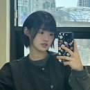 청아미용실 | 장발에서 단발로 빈티지펌 후기 수원, 광교 미용실 우주 디자이너 청아하다