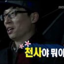 사운드온도 이미지