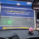 스마트워시JIT장유점 이미지