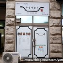 에스에스플라자 이미지
