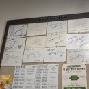 오초 | 수원 광교 맛집 오초 오늘의초밥 본점 솔직 후기