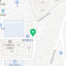 시동커피전포점 이미지