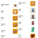 사천초등학교 | 사천 디어버거 방문후기, 현지인이 추천하는 수제버거 맛집