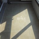 일동미라주 | 대구줄눈 현풍 일동미라주 베란다 폴리아스파틱우레아 줄눈시공