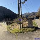 미현농장 이미지