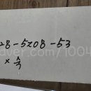 남부손세차장 네이버블로그
