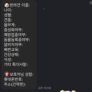 경기도 양평군 양평유치원 이미지